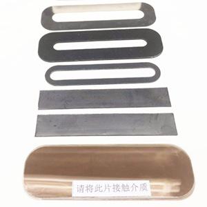 Mica Shield Gasket For Gauge Glass
